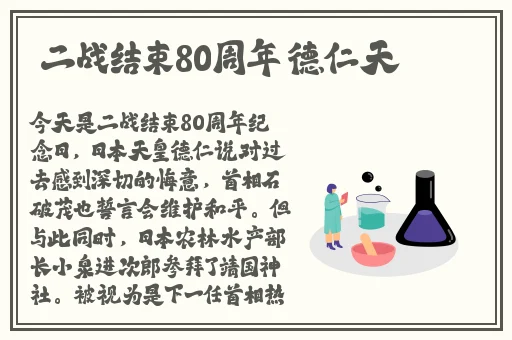 韩国三色电费大全